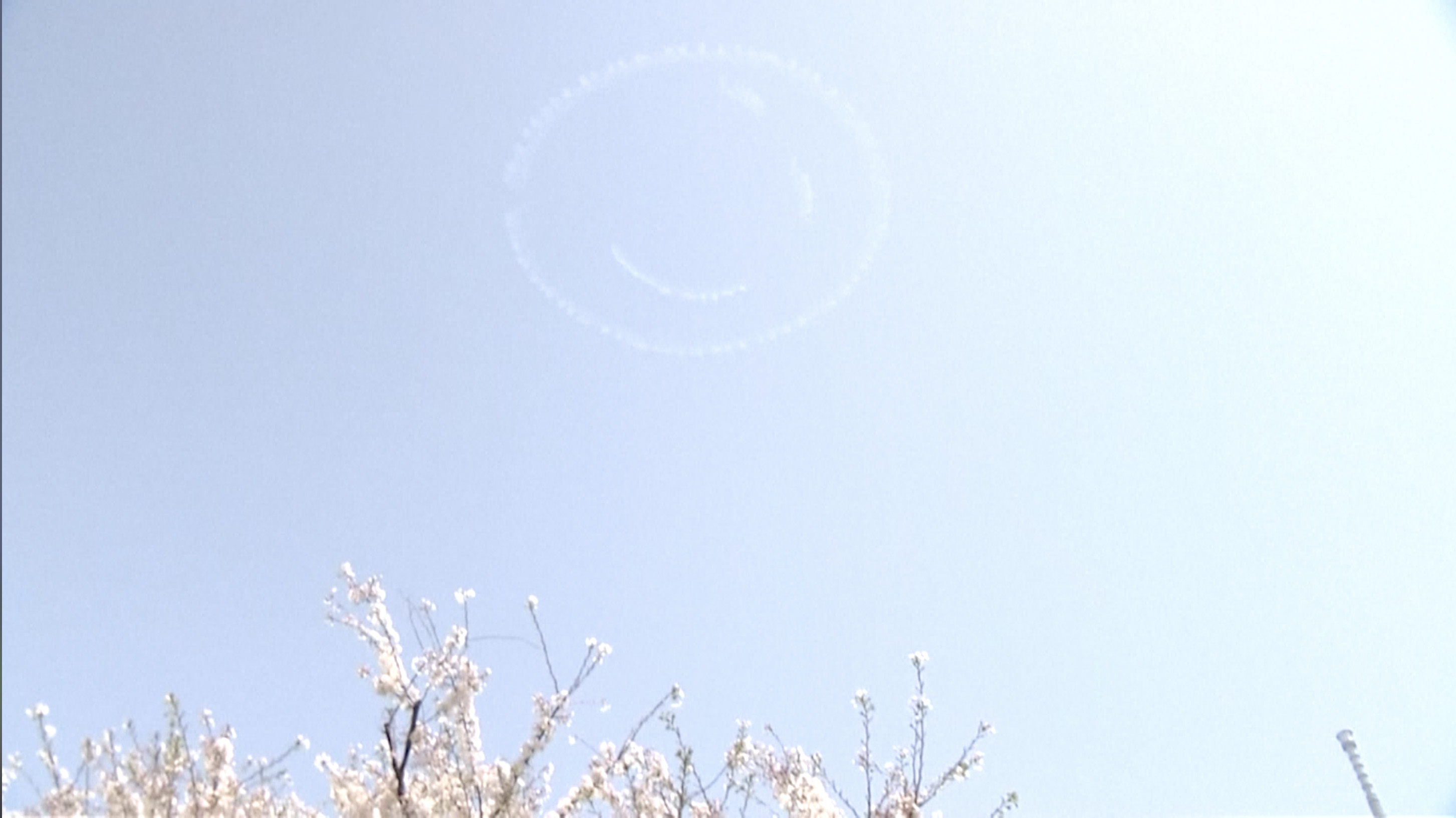 Sonrisas en el cielo por qu el firmamento de una ciudad se llen de caritas felices