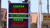 Baja del dólar afecta principales actividades económicas de Tijuana